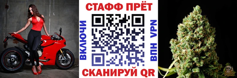 Наркошоп Балабаново Амфетамин  Кокаин  Псилоцибиновые грибы  hydra ссылки  СОЛЬ  ГАШ  Каннабис 