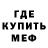 Кетамин VHQ Andrey Maknagets