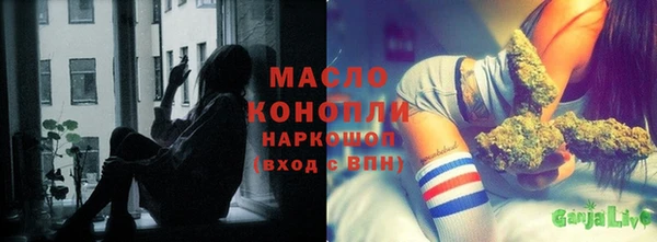 спайс Алексин