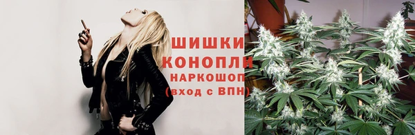каннабис Инсар