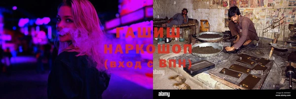 mix Алзамай