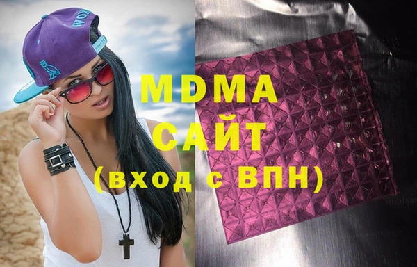 mix Алзамай