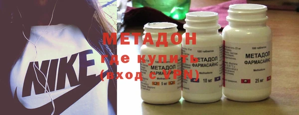 mix Алзамай