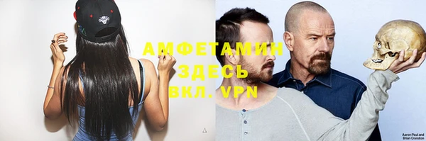 mix Алзамай