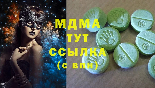 mix Алзамай