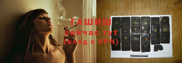 стаф Алексеевка