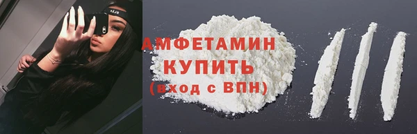 mix Алзамай