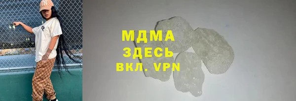mix Алзамай