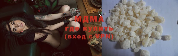 стаф Алексеевка