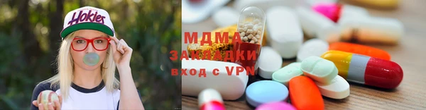 спайс Алексин