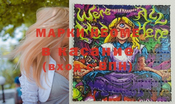 mix Алзамай