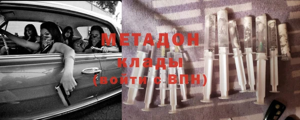 mix Алзамай