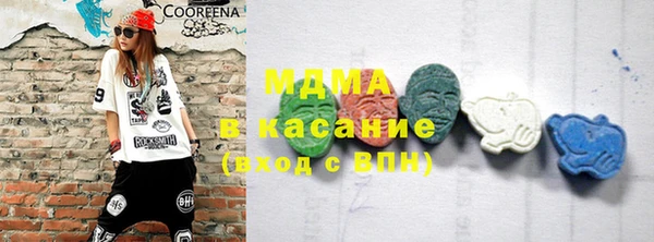 стаф Алексеевка