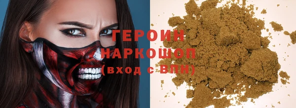 спайс Алексин