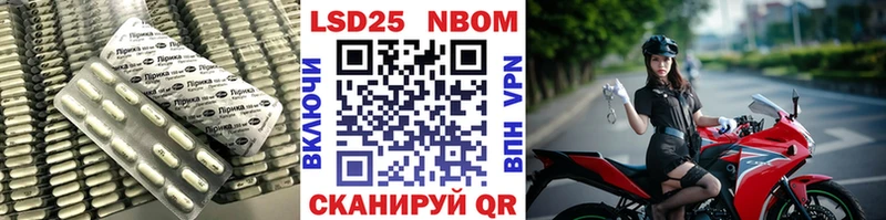 ЛСД экстази ecstasy  где можно купить наркотик  Балабаново 