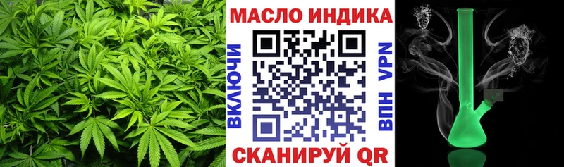 площадка официальный сайт Балабаново ТГК концентрат
