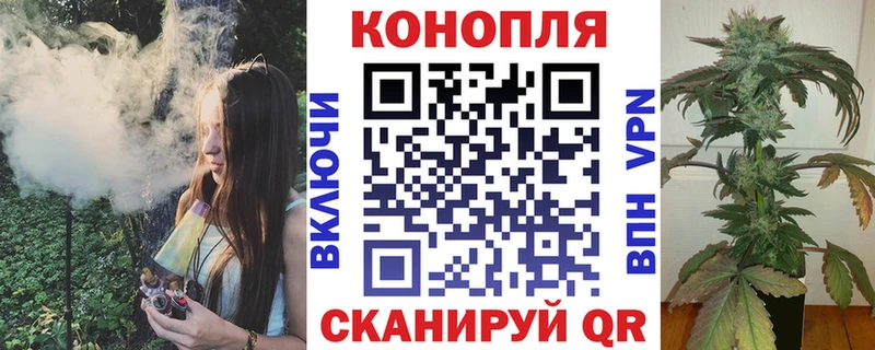 Шишки марихуана OG Kush  Балабаново 